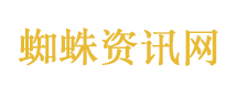 央媒曝光青少年矫正机构暴力乱象